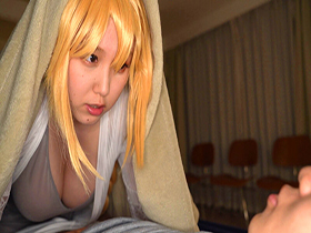 奥様はHカップコスプレイヤー 田中ねね サンプル動画サムネイル